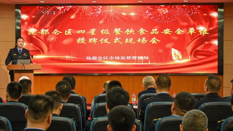 开粮油店：盈利潜力分析及影响因素