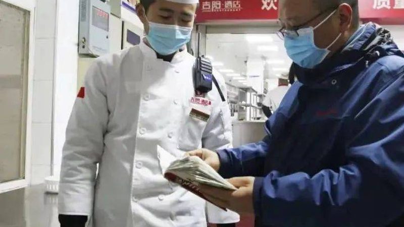 临期休闲食品购买注意事项