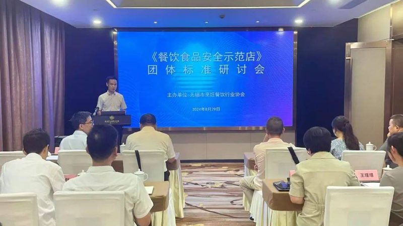 消化饼干与粗粮饼干：揭秘厂家直销背后的秘密**