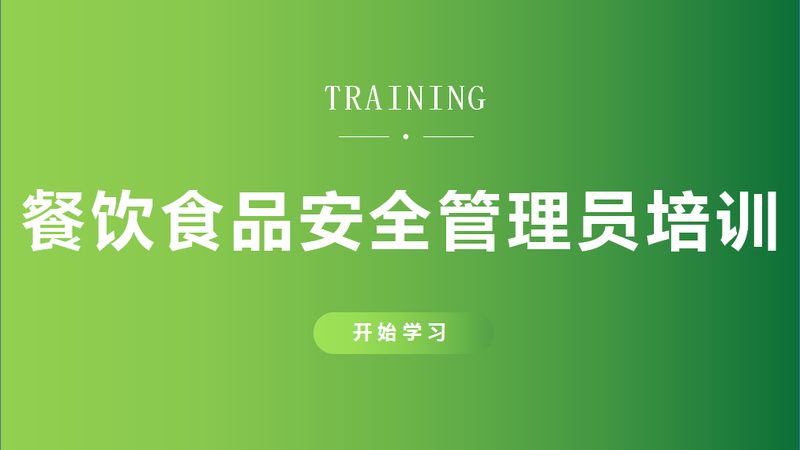 抖音与快手零食货源：揭秘平台差异与选择要点