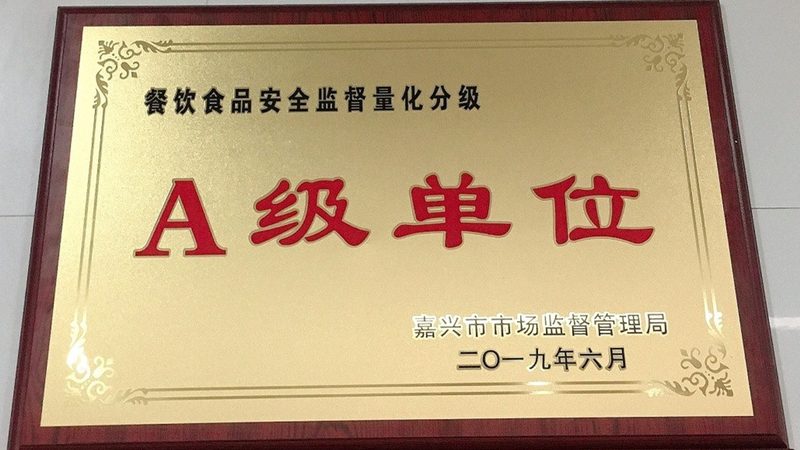 小成本茶饮加盟推荐